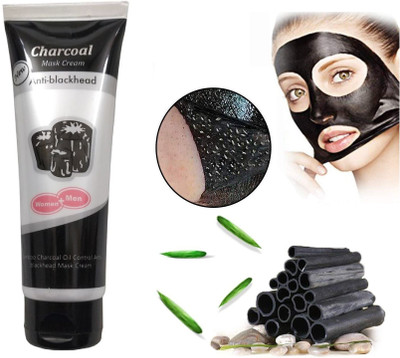 Luster Shine Bamboo Charcoal Peel-off Mask(130 ml)