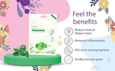 tanvi27 Tea Tree Face Sheet Mask With Serum Soft and Healthy Skin(20 g)