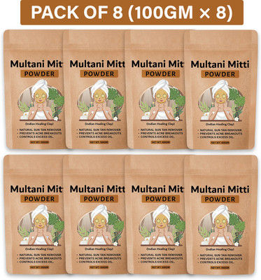 VSK Multani Mitti Powder| Bentonite Clay | Best For Hair, Face, Skin (8 Pcs)(800 g)