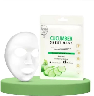 EVERERIN Deep Cleansing Cucumber Face Sheet Mask With Serum For Women and Men(20 g)