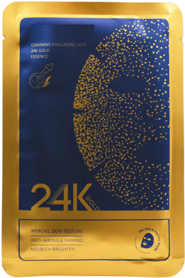 Neycare SOFT AND SMOOTH HYDRATING FACE SHEET MASK PACK OF 1(25 ml)