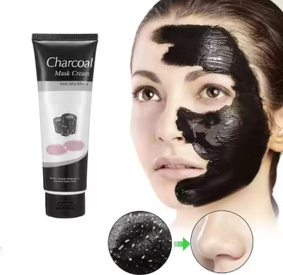 GFSU - GO FOR SOMETHING UNIQUE Face Mask Deep Clean Pore, Blackhead Remover(130 ml)