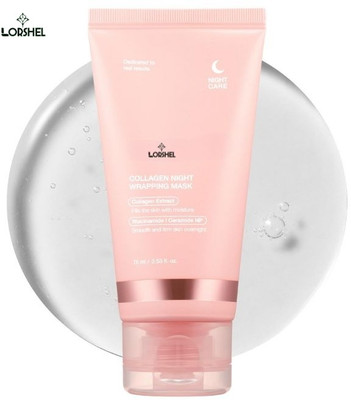 LORSHEL Collagen Night Peel Off Mask for Improving Skin Elasticity and Firming(75 ml)