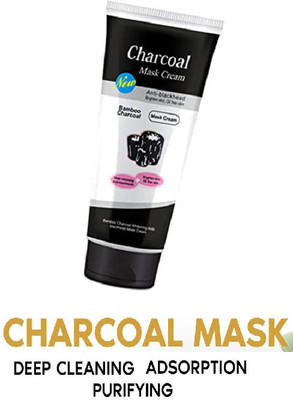 AMOSFIA Bamboo Charcoal Deep Cleasing Peel Off Mask(130 ml)