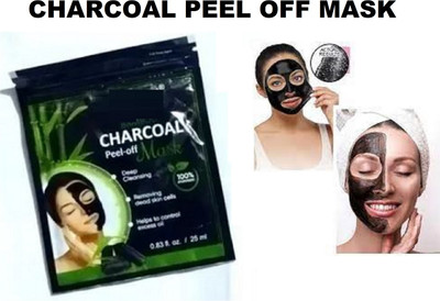 Luipui BAMBOO CHARCOAL PEEL OFF MASK DEEP CLEANSING(130 ml)