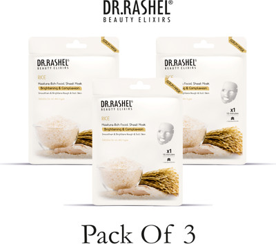 DR.RASHEL RICE SHEET MASK WITH SERUM THAT BRIGHTENS & COMPLEXION OF SKIN (PACK OF 3)(60 g)