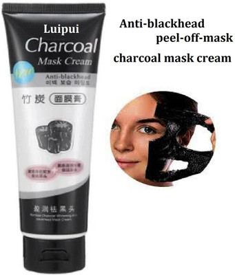 Luipui remove blackhead charcoal peel off mask pack of 1(130 g)