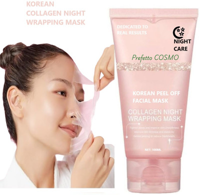 Prefetto COSMO Brighten Skin Overnight with Collagen(100 ml)