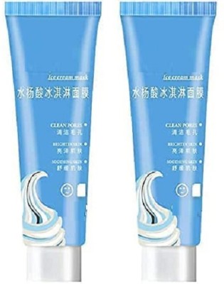 HUZURLU GEL ICE CREAM MASK FOR GLOWING SKIN TONE(120 g)