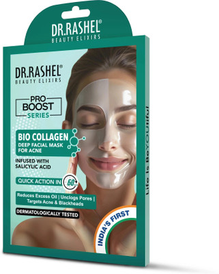 DR.RASHEL Bio Collagen Facial Mask | Infused with Salicyclic Acid | Pro Boost series(35 g)