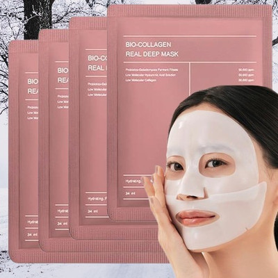 Emmqura Premium Bio-Collagen Real Deep Mask - Hydrating Overnight Solution Mask(38 ml)