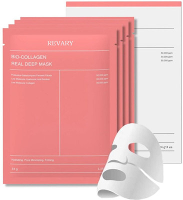 revary Bio-Collagen Overnight Face Mask Korean Glass Skin Vitamin E & Centella-S(34 ml)