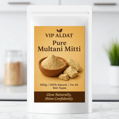 VIP ALDAT Herbal Multani Mitti – Natural Smooth Glow & Clear Skin Pack(450 g)