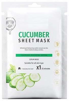 GFSU - GO FOR SOMETHING UNIQUE Cucumber Face Sheet Mask Soft and Healthy Skin(20 g)