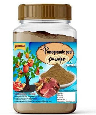 PMW Jar Pack - Pomegranate Peel Powder - Pomegranate Peel Extract Powder - 100 Grams(100 g)