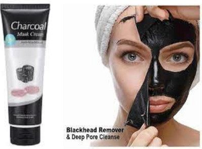Luipui face pack mask charcoal peel off mask(130 g)