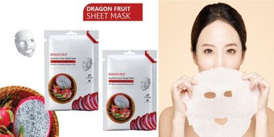 REIMICHI Face Sheet Mask With Serum Oil Control & Repairing & Nourishment(40 g)