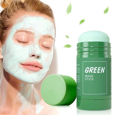 Emijun Face Mask for Hydrated and Clear Skin |(40 g)