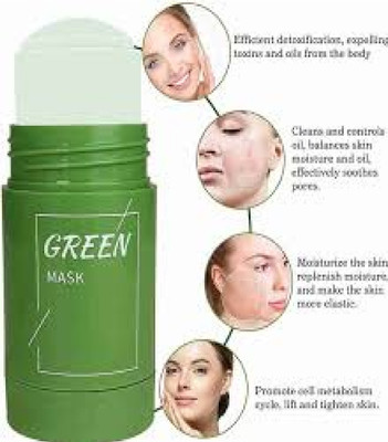 Luipui best green tea facial mask mud long lasting pack of 1 40g(40 g)