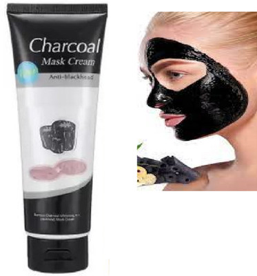 Luipui awesome charcoal peel off mask pack of 1(130 g)