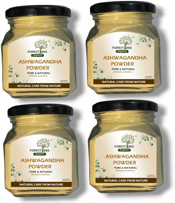 Forestree Herbal Walnut Shell Powder kin(100 g)