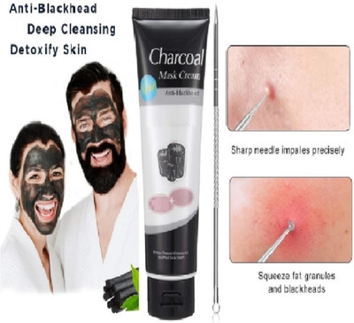 Luipui TRENDING CHARCOAL FACE MASK 100 (G)(100 g)