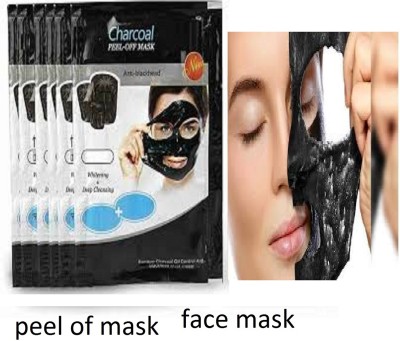 Luipui latest charcoal face mask 6 pcs pack of 1 latest(160 g)