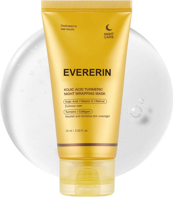 EVERERIN Collagen Overnight Wrapping Peel Off Facial Mask - Elasticity & Hydration Care(75 ml)