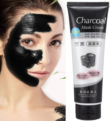 JANOST BEST OIL CONTROL DEEP CLEANSING PEEL OFF MASK(130 ml)