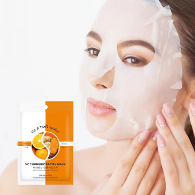 Maryville face hydrate new sheet mask easy to use perfect pack of 1(25 ml)
