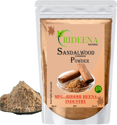 Rideena Natural Chandan Powder for face pack glow(400 g)