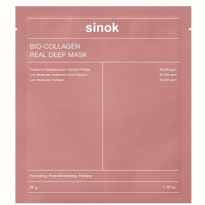 SINOK Bio-Collagen Real Deep Mask - Hydrating Overnight Solution for Pore Minimizing(34 g)