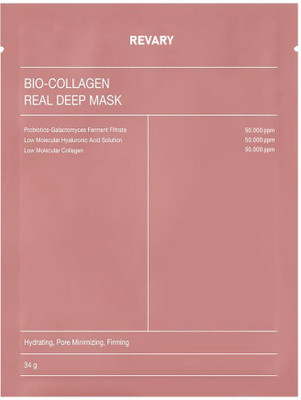 revary Bio-Collagen Overnight Korean Glass Skin Hydrogel Face Mask for Deep Hydration-F(34 ml)