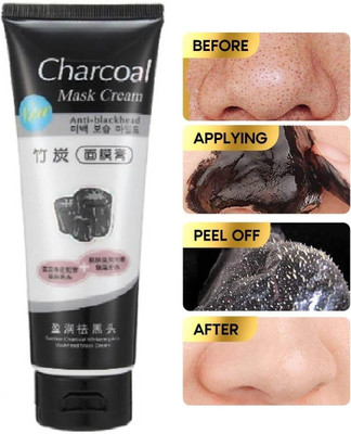 JANOST Mask-Oil Control Anti-Acne Deep Cleansing Blackhead Remover, Peel Off Mask(130 ml)