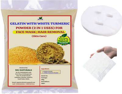 MGBN GELATIN WITH WHITE TURMERIC POWDER (2 IN 1 USES) FOR FACE MASK/HAIR REMOVAL (SKIN CARE) - 25 GM(25 g)