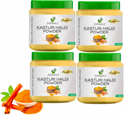 Pure Jangali Organics Wild Turmeric Face Pack Powder / Kasturi Manjal / Haldi / Musk (100 g) (400 g)(400 g)