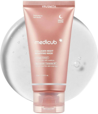 vrusmith Medi-cube Facial Mask Dullness Hydrolyzed Collagen Glowing Korean Skin Care(75 ml)