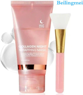 BEILINGMEI Juicy Collagen Overnight Wrapping Peel Off Facial Mask Pack(100 ml)