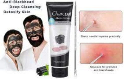 Luipui anti blackhead remove charcoal peel off mask(50 ml)