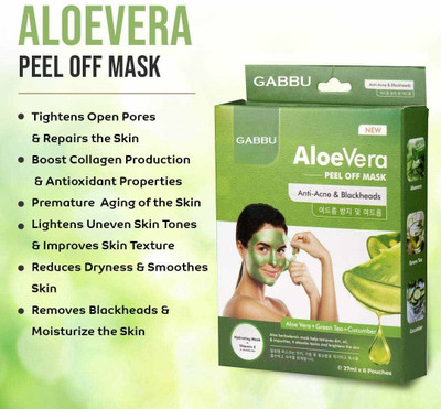 GABBU Naturals Aloe Vera Peel Off Mask Cream Enriched With Fruits.(150 ml)