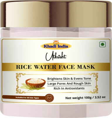Utkrisht Khadi Rice Water Face Pack | Deep Cleansing & Soothing Formula(100 g)