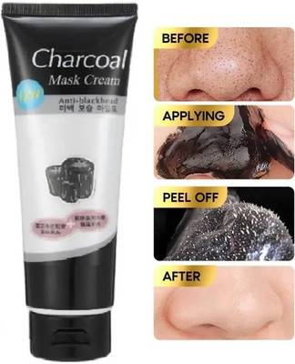 EVERERIN Remover Mask Face Mask(100 ml)