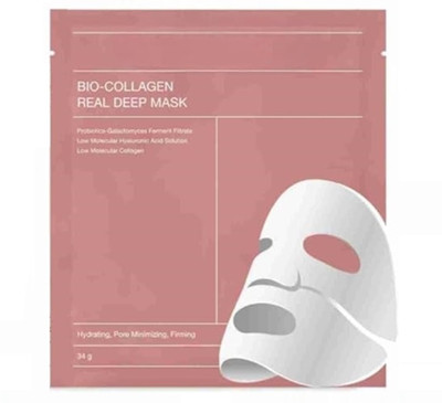 DUMON Bio-Collagen Mask, Anti-marks & Spots Removal Bio Collagen Face Mask for unisex(34 g)