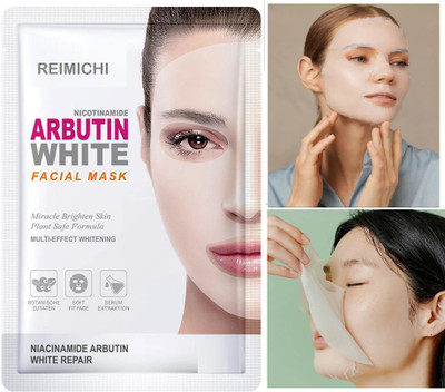 REIMICHI Facial Sheet Mask for Skin Hydrating & Glowing(25 ml)