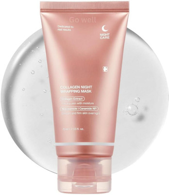ERVY Night mask Overnight Wrapping Peel Off Facial Mask Pack(75 ml)