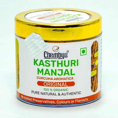 Chembys Glowing Skin Secret: Pure Kerala Kasthuri Manjal Magic Turmeric Powder(50 g)