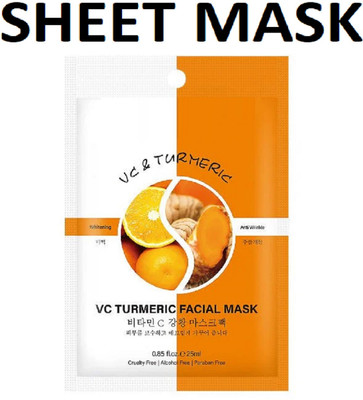 Maryville oily new sheet face mask perfect easy to use long lasting perfect pakc of 1(25 ml)