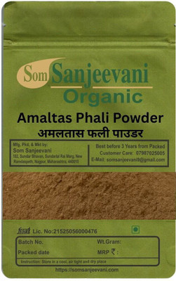 Som Sanjeevani Organic Amaltas Phali Powder-200G -Pure-Natural-No Preservative(200 g)