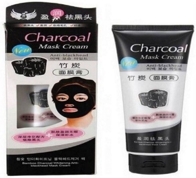 CHARCOAL HIGH QUALITY ANTI-BLACKHEAD OIL-CONTROL BAMBOO FACE MASK CREAM FOR ALL SKIN(130 g)