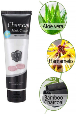 Yuency MASK FOR BLACKHEAD REMOVAL AND WHITEHEAD REMOVAL .(130 ml)
